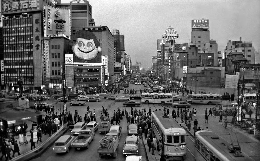 Trình bày kinh tế Nhật Bản 1952 – 1973